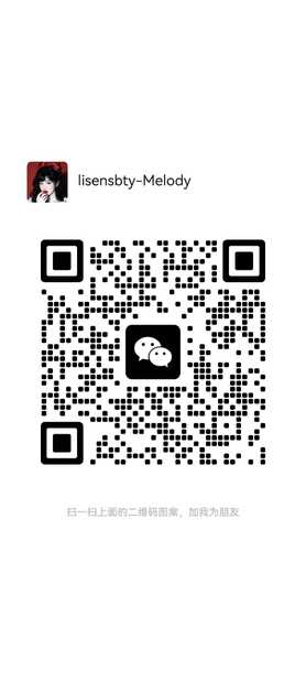 wechat